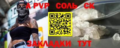 каннабис Тара