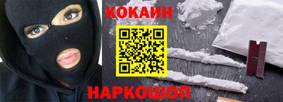 альфа пвп Татарск
