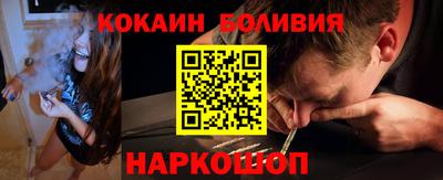 мефедрон Тверь