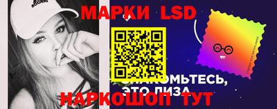 каннабис Тара