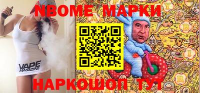 мефедрон Тверь