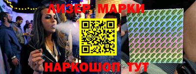 мефедрон Тверь