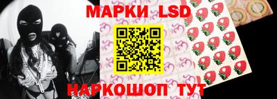 мефедрон Тверь