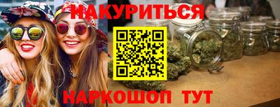альфа пвп Татарск
