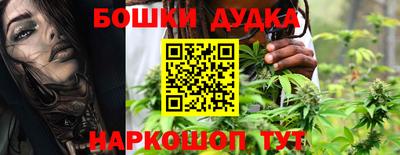 мефедрон Тверь
