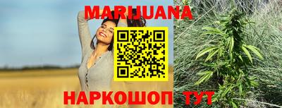 мефедрон Тверь