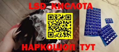 альфа пвп Татарск