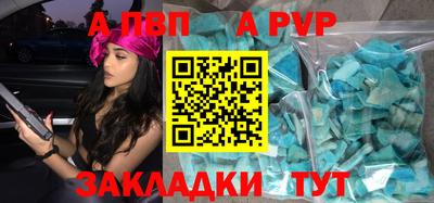 каннабис Тара