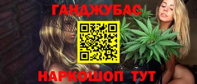 мефедрон Тверь