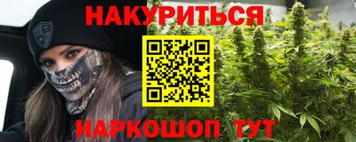 каннабис Тара