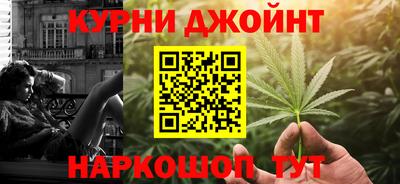 каннабис Тара