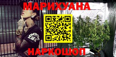 мефедрон Тверь