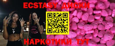 каннабис Тара