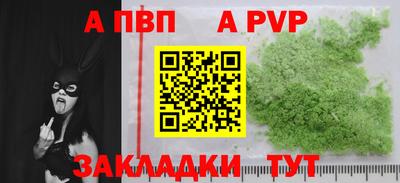 каннабис Тара