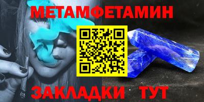 каннабис Тара