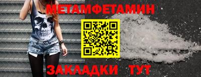 каннабис Тара