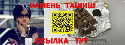 каннабис Тара