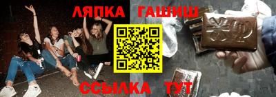 каннабис Тара