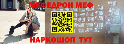 каннабис Тара