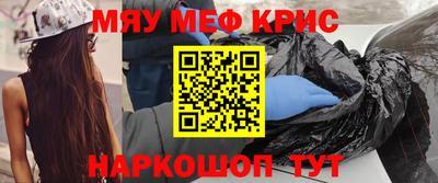 каннабис Тара