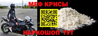 каннабис Тара